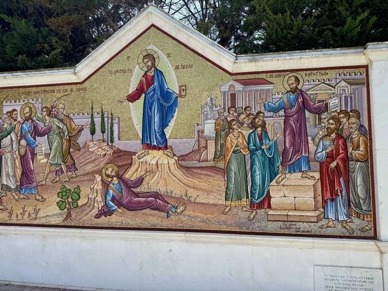 Apostle Paul Tour